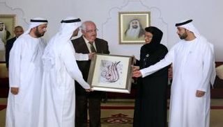 تخليد لذكرى أحد شعراء الإمارات المرموقين