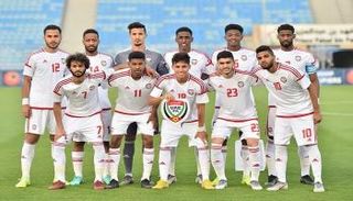منتخب الإمارات الأوليمبي