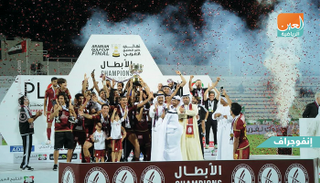 الوحدة