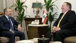 بومبيو وباسيل