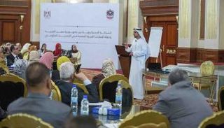 اختتام البرنامج التدريبي لبناء قدرات 500 من موظفي الحكومة المصرية