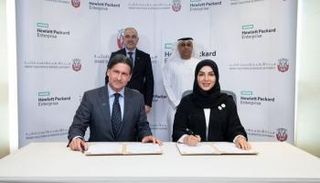 هيئة الأنظمة والخدمات الذكية