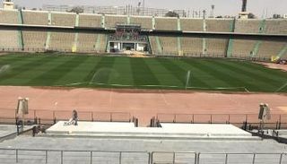 استاد القاهرة 