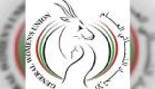 الاتحاد النسائي بالإمارات يتابع تدريب العربيات على عمليات حفظ السلام