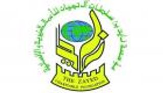 "زايد للأعمال الخيرية" تمول حفر 238 بئرا بـ51 مليون درهم في 12 دولة