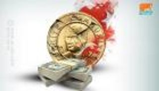 الليرة التركية تحصد لقب الأسوأ بين عملات الأسواق الناشئة