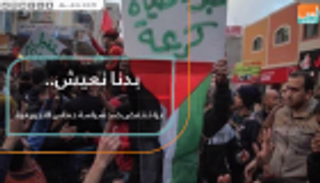 بدنا نعيش.. غزة تنتفض ضد سياسة حماس التجويعية