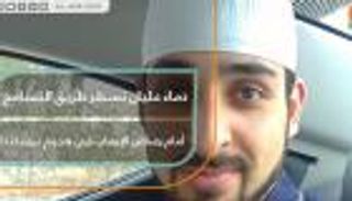 دماء عليان تسطر طريق التسامح أمام رصاص الإرهاب في هجوم نيوزيلندا