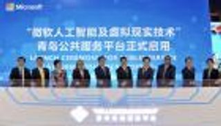مايكروسوفت تطلق منصة خدمات تعتمد على الذكاء الاصطناعي في الصين