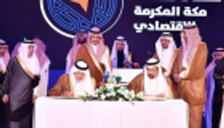 "الفيصلية".. مشروع للطاقة الشمسية في السعودية بقدرة 2600 ميجاوات