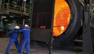 شعار الشركة القابضة العامة 