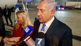 نتنياهو لدى مغادرته إلى واشنطن