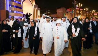 منصور بن محمد يشارك في احتفالية اليوم العالمي لمتلازمة داون