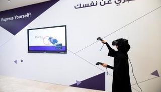 لطيفة بنت حمدان تطلق مبادرات لدعم المرأة