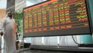 0.64 % تراجعا في بورصة قطر بسبب شح السيولة