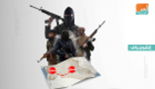 من التأسيس إلى الاندحار.. 15 عاما دموية لتنظيم داعش الإرهابي