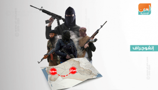 داعش.. من البداية في العراق إلى النهاية في سوريا