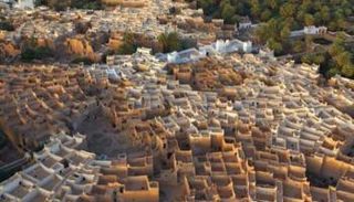 مدينة "غدامس" الليبية- صورة أرشيفية