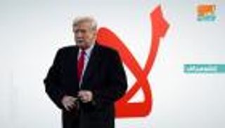 إسرائيل: ترامب يوقع قرار الاعتراف بضم الجولان الإثنين