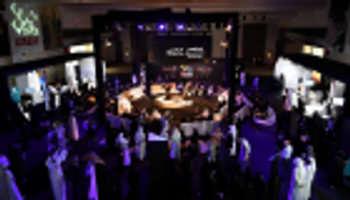 بالصور.. انطلاق ملتقى جامعة الإمارات لاستشراف وظائف المستقبل