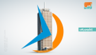 إنفوجراف.. الدورة الـ18 من منتدى الإعلام العربي "الواقع والمستقبل"