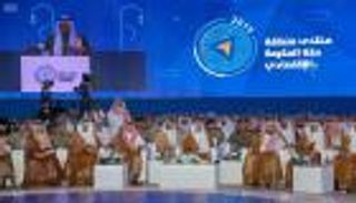 منتدى "مكة المكرمة الاقتصادي" يستعرض جهود تطوير تجربة الحج