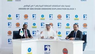 "أدنوك" ترسي عقد استكشاف منطقة برية على كونسورتيوم هندي