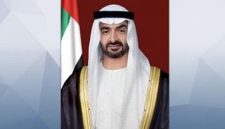 الشيخ محمد بن زايد آل نهيان ولي عهد أبوظبي