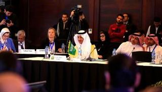 السعودية تحتفظ بمقعدها في "تنفيذي" منظمة السياحة العالمية