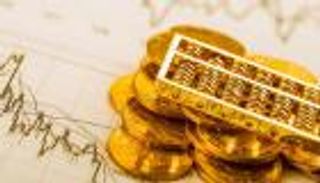 الصين تحقق طفرة في فتح أسواقها المالية على الخارج