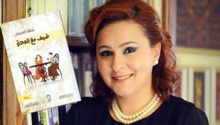 الروائية السورية شهلا العجيلي
