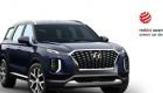 بالصور ..هيونداي تحصد جائزتين عالميتين في تصميم السيارات