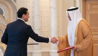 مبادلة توقّع اتفاقيات تعاون مع أوزبكستان