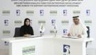 تعاون بين صندوق خليفة وأدنوك في مجال المشاريع الصغيرة والمتوسطة