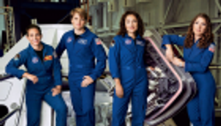 تغييرات في رحلة ناسا النسائية بسبب "مقاس بذلات الفضاء"