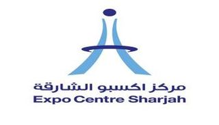 شعار مركز إكسبو الشارقة 