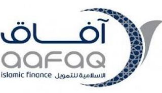 32 مليون دولار أرباح "آفاق الإسلامية للتمويل"