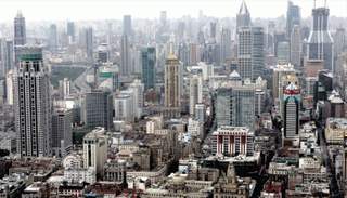 قطاع العقارات في الصين