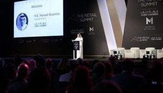 فعاليات "قمة التجزئة" في دبي- أرشيفية