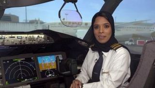 هدى المسلمي