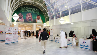 معرض "كتاب الطفل" في نسخته الأولى العام الماضي- أرشيفية