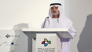 نهيان بن مبارك يفتتح "ملتقى أفكار أبوظبي 2019" بمشاركة دولية