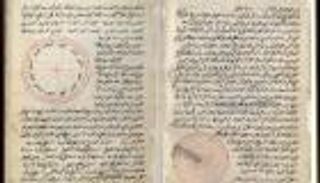 معهد المخطوطات العربية.. 70 عاما في خدمة التراث العربي