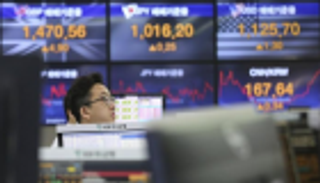 المؤشر "نيكي" ينخفض 0.35% في بداية التعاملات بطوكيو