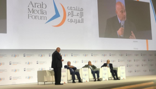 جانب من جلسة "الإعلام والسياسة: تكامل أم تنافس"