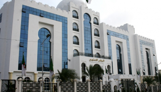 مقر المجلس الدستوري الجزائري - أرشيفية