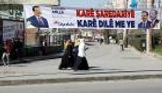 موقع تركي: الهزيمة تخيم على حزب أردوغان بالانتخابات البلدية في مدينة بورصه