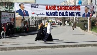 توقعات بمعاناة الحزب الحاكم بتركيا في الانتخابات البلدية