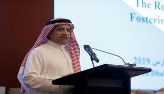 الدكتور عبد الرحمن بن عبدالله الحميدي رئيس صندوق النقد العربي