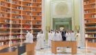 وفد من "صندوق أبوظبي للتنمية" يزور قصر الوطن لتنمية قدرات الموظفين